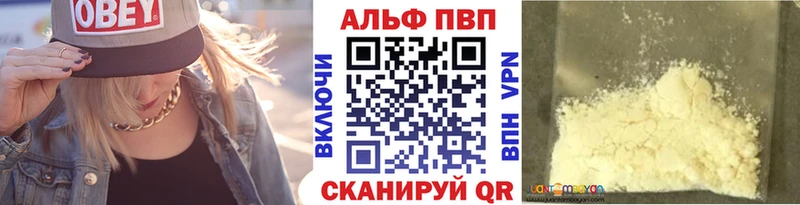 А ПВП СК КРИС  Отрадный 