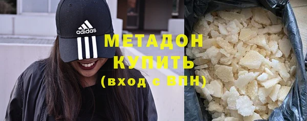 Альфа ПВП Аркадак