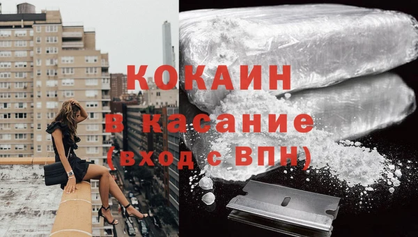 метадон Арсеньев