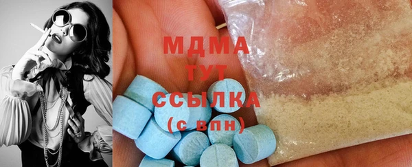 меф Тихорецк