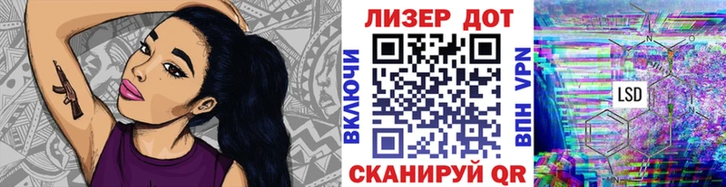 kraken как войти  Отрадный  Марки N-bome 1,8мг  мориарти как зайти  хочу  